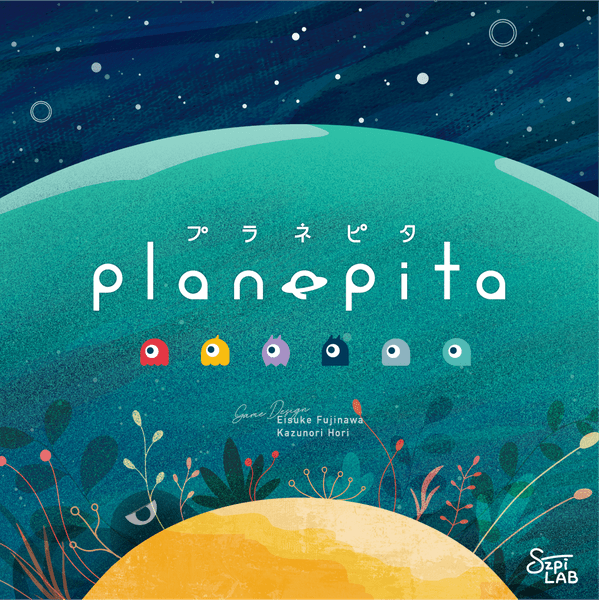 Planepita box art