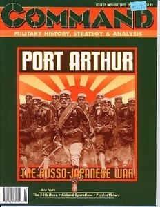 Port Arthur: The Russo-japanese War box art