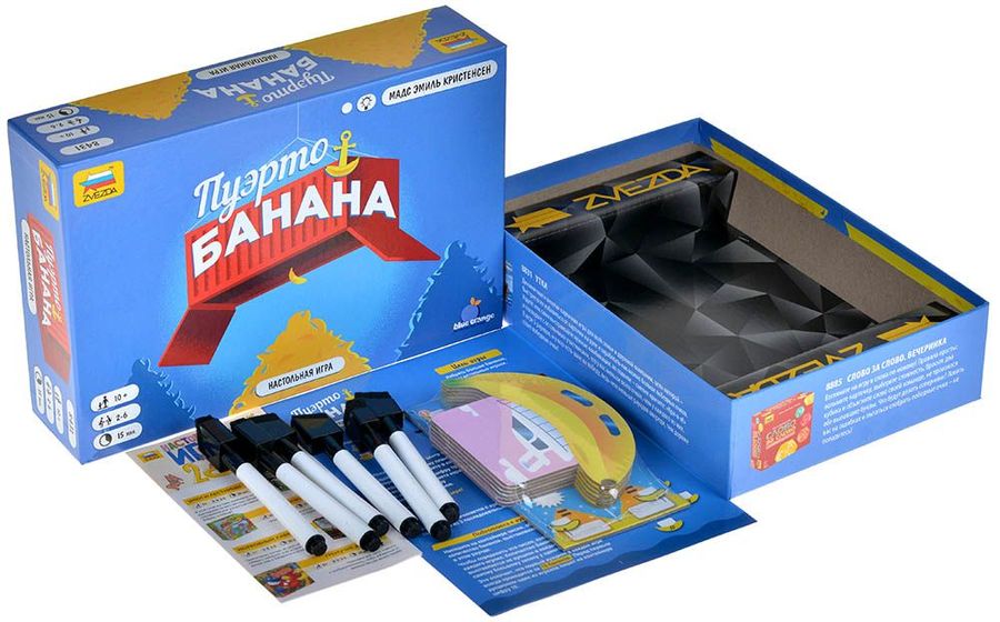 Puerto Banana game in play