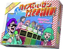 Quiz: Iisen Ikima Show ! box art