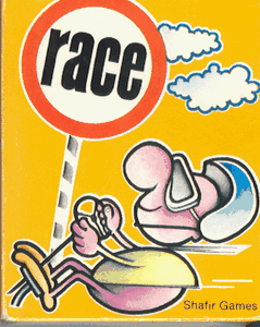 Race box art
