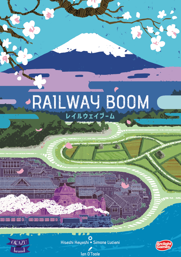 Railway Boom box art