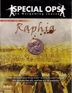 Raphia box art