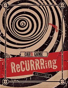 Recurrring box art