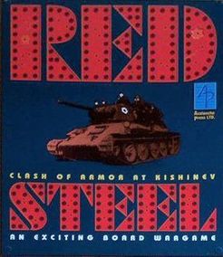 Red Steel: Clash Of Armor At Kishinev box art