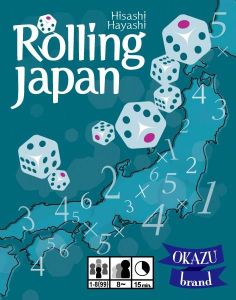 Rolling Japan box art