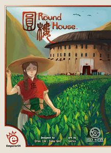 Round House box art