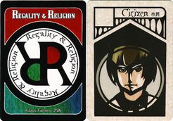 Rr box art