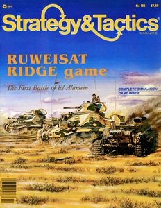 Ruweisat Ridge: The First Battle Of El Alamein box art