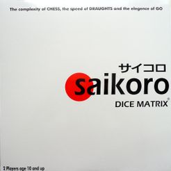 Saikoro box art