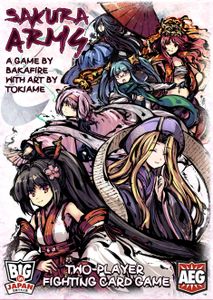 Sakura Arms box art