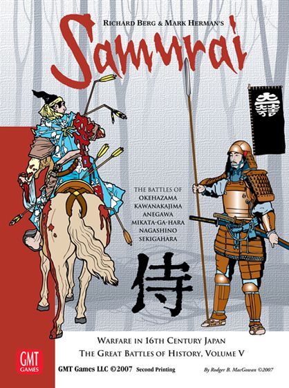 Samurai: Warfare in 16th Century Japan box art
