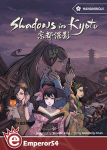 Shadows In Kyoto box art