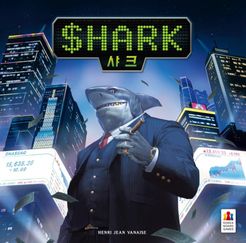 Shark box art