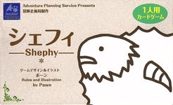 Shephy box art