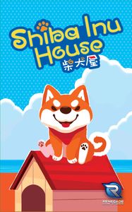 Shiba Inu House box art
