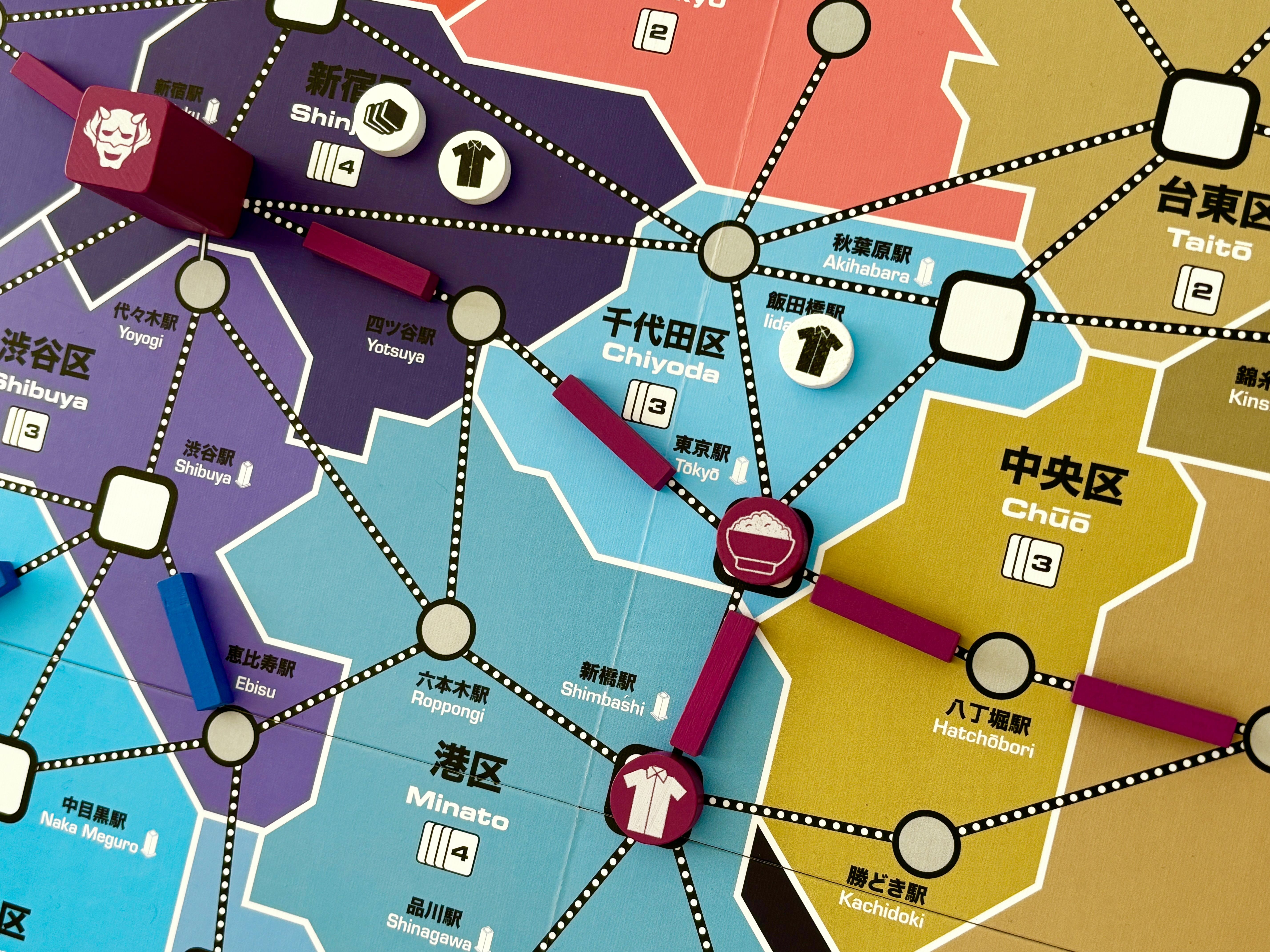 Shinjuku Tokyo map board and pieces