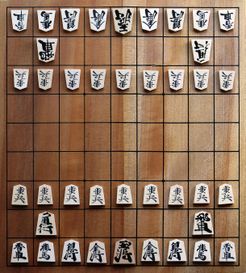 Shogi box art