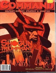 Shogun Triumphant box art