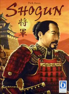 Shogun box art