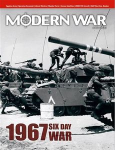 Six Day War: 1967 box art