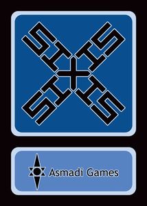 Sixis box art
