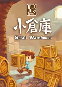 Small Warehouse box art
