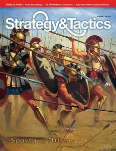 Sparta Vs. Athens box art