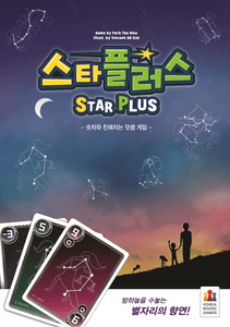 Star Plus cover image