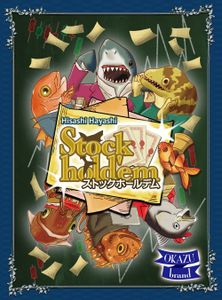Stock Hold'em box art