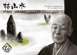 Stone Garden box art