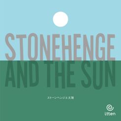Stonehenge And The Sun box art