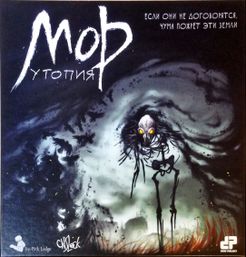 Tabletop Pathologic box art