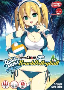 Tanto Cuore: Doki Doki Beach Volleyball box art