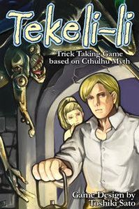 Tekeli-li box art