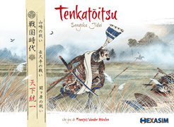 Tenkatoitsu box art