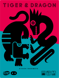 Tiger & Dragon box art