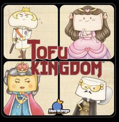 Tofu Kingdom box art