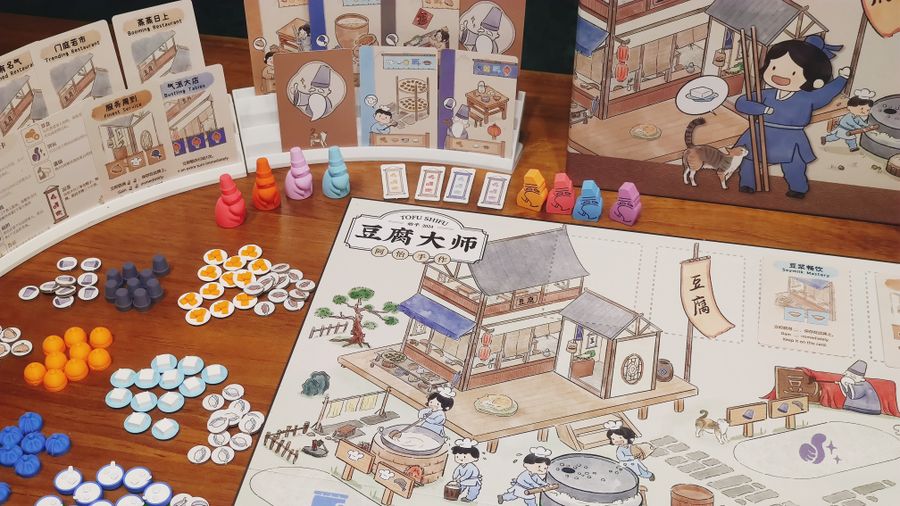 Tofu Shifu game components