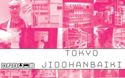 Tokyo Jidohanbaiki box art