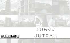 Tokyo Jutaku box art