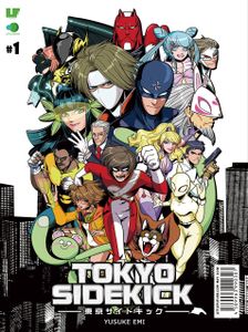 Tokyo Sidekick box art