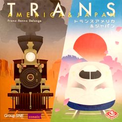 Transamerica & Japan box art