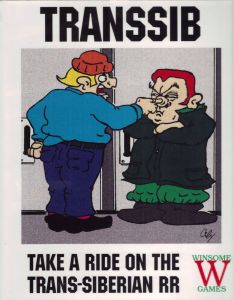 Transsib box art