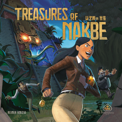 Treasures Of Nakbe box art
