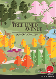 The Tree Lined Avenue box art