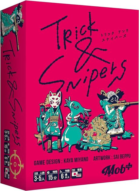 Trick & Snipers box art