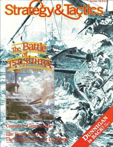 Tsushima box art