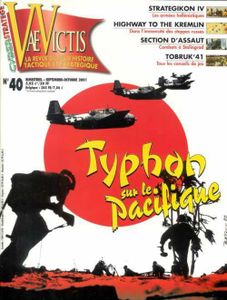 Typhon Sur Le Pacifique box art