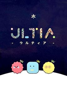 Ultia box art